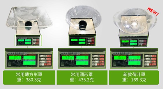 艾灸煙霧凈化器重量對比