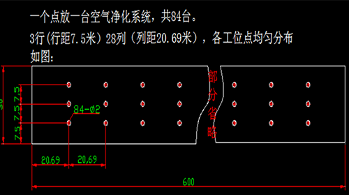 車(chē)間電子焊錫煙霧解決方案