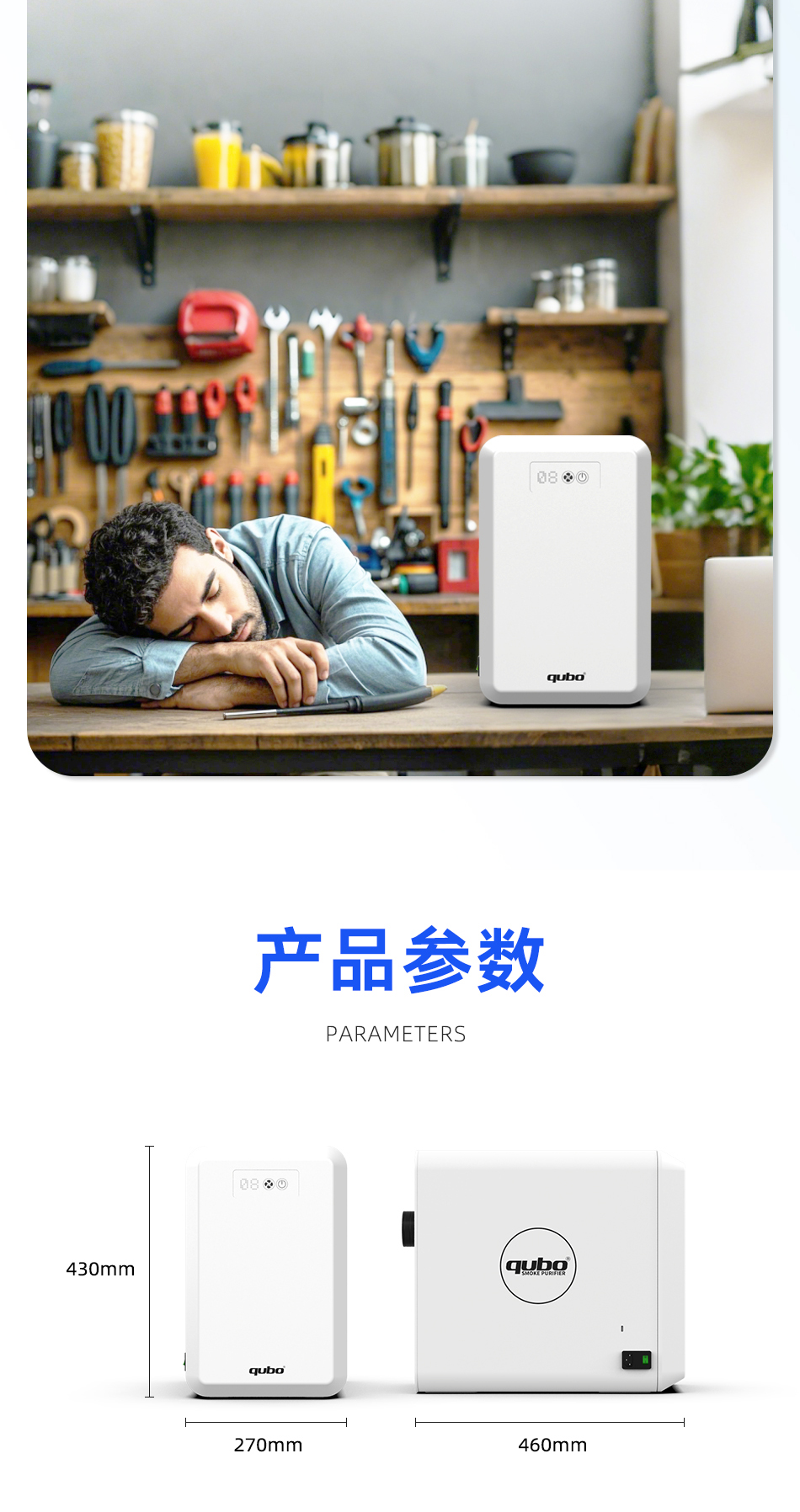 詳情確定_10
